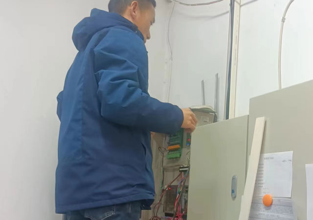 消防主机维保231229.jpg