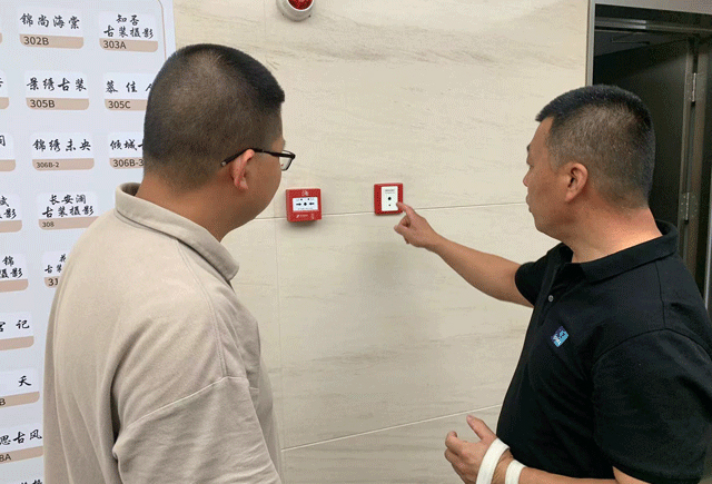 北京商业地产电气消防检测怎么做?商业地产消电检的流程