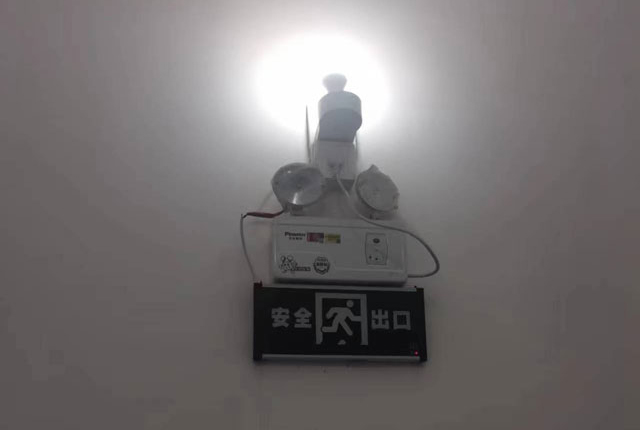消防主机报应急照明故障是什么原因?应急照明故障如何处理?