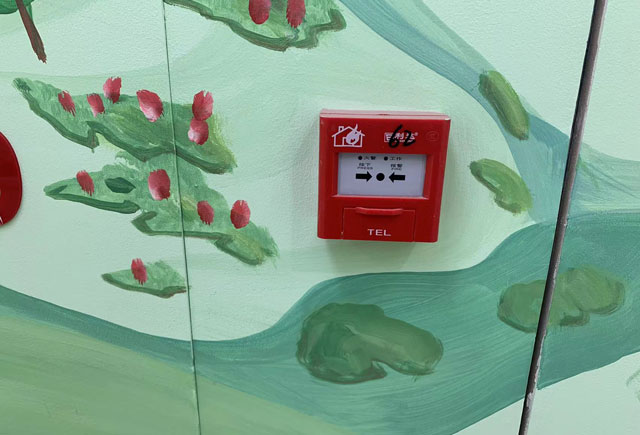 公立幼儿园的消防评估标准和法律要求