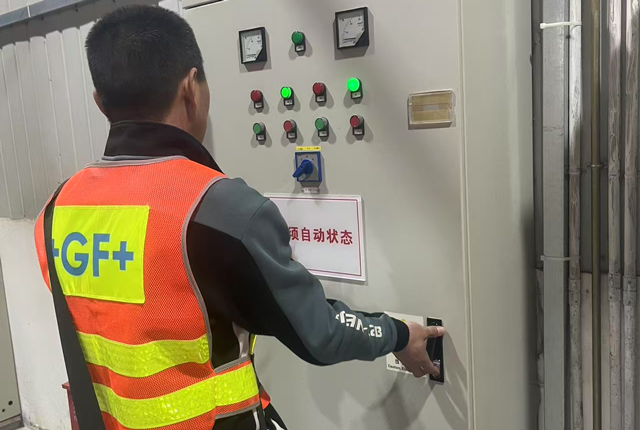 蛋糕甜品工厂的消防设施配置要求和维保措施