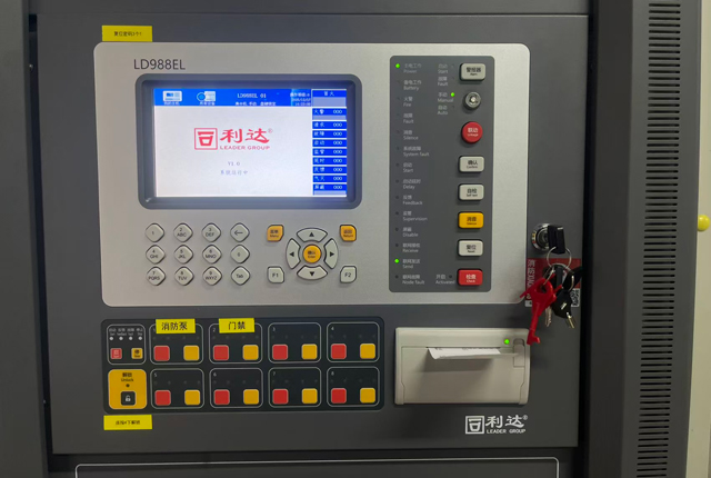 消防主机间歇性死机的故障原因和维修措施