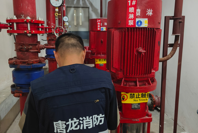 北京消防维保公司的资质要求和收费标准