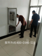 建筑内消防设施维保与消防设施年度检测的区别