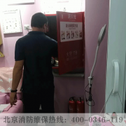 消防维保工作对安全保障的重要性
